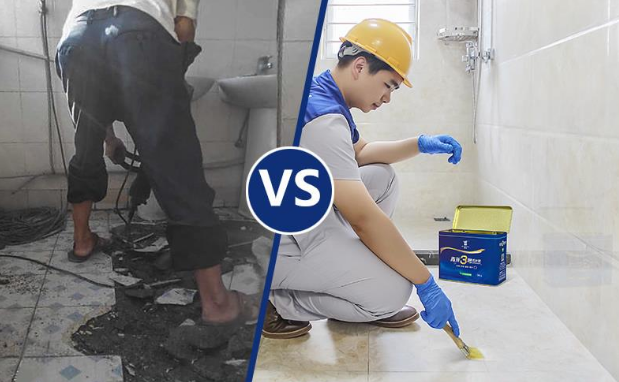 振兴本地漏水补漏公司  卫生间漏水原因如何判断,卫生间漏水维修的方法有哪些?